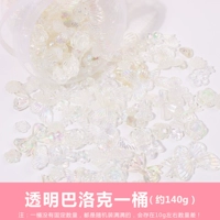 Ствол прозрачного барокко