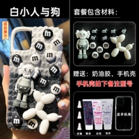 Бай маленький и собака