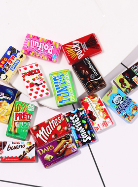 巧克力饼干仿真奶油胶手机壳树脂饰品小配件diy材料手工制作滴胶