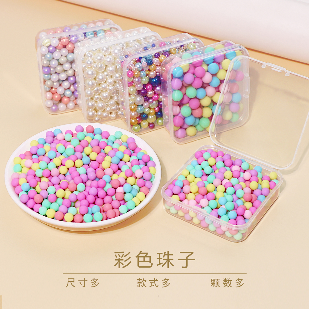 马卡龙彩珠奶油胶手机壳材料包
