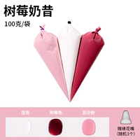 Берберри молоко прошло 100 г три ветви