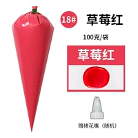 Бордовая клубнично-красная клубника