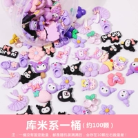 Кумин ствол