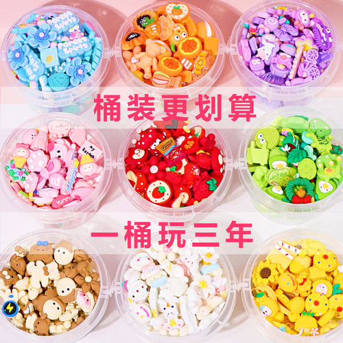 桶装奶油胶材料包手工diy