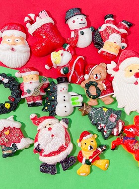 特价闪粉圣诞节树脂配件diy手机壳奶油胶发夹头绳手工自制材料