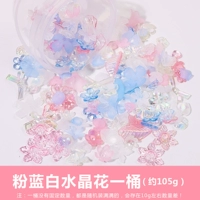 Розовый синий и белый хрустальный цветок ведро