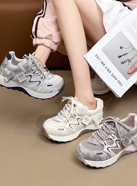 春季新品大码女鞋40 41 42 43码真皮休闲阿甘鞋双网透气显脚小单