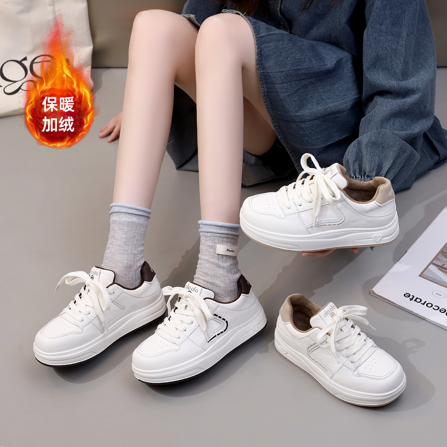 2025新款大码女鞋40-43码小白鞋