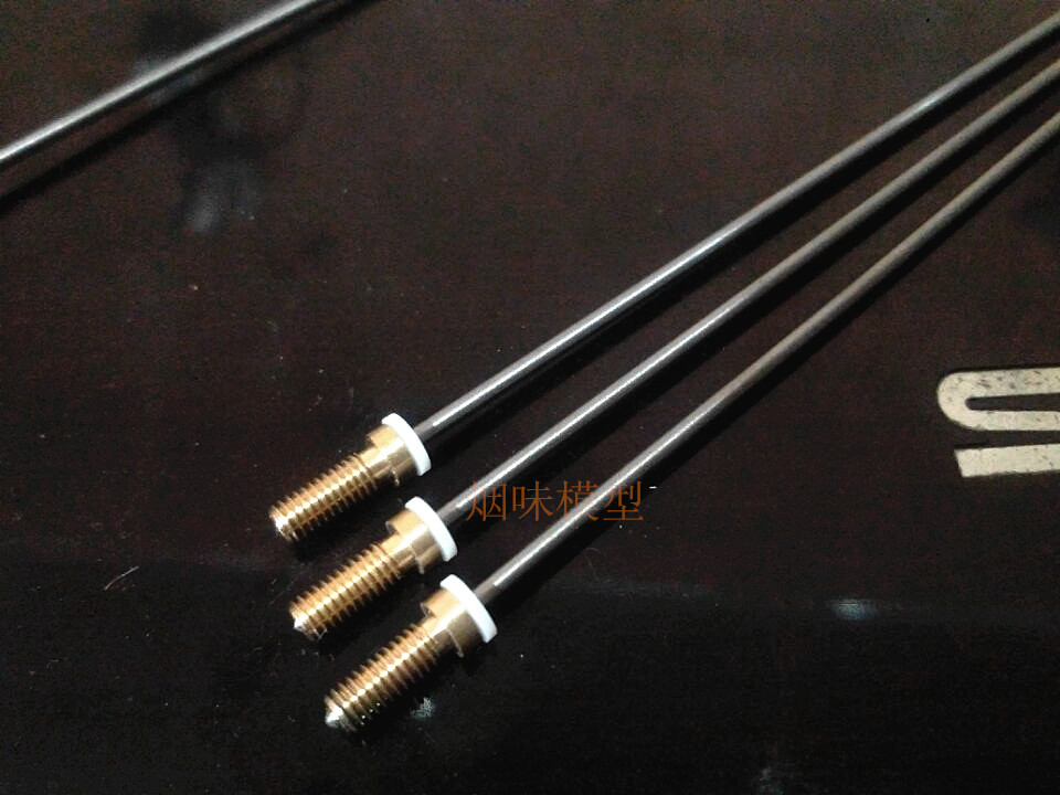 2mm直轴一体专用总长ECO