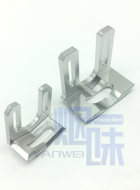 mono 1/mono2 B28-B36 铝合金电机座 船模遥控船 可调试 电机支架