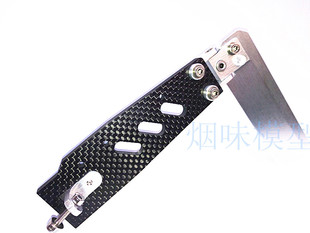烟味出品-碳纤维3K纹100*90低阻力版舵系 船模方向舵 转向舵配件