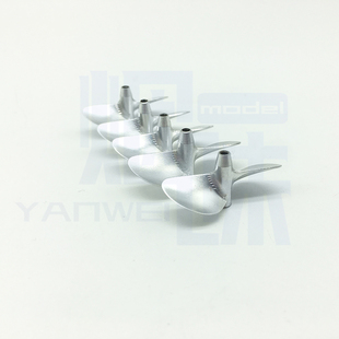 船模 无刷电船 ECO专用CNC铝桨 中心孔2MM 螺旋桨  25-32mm粘接桨