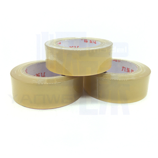 模型 船模配件 PVC-船模船盖防水胶带 密封胶带 自用多年推荐