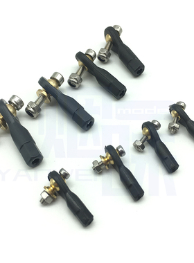 模型配件 M2 M3塑料球头扣 球头拉杆 转向球头 2mm 3mm拉杆头