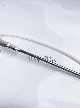 船模MONO 1 B36 4MM 软轴用一体化组件O艇 无刷快艇 遥控电船轴