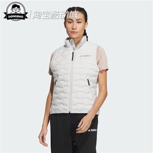 8月ADIDAS阿迪达斯VEST IT8692 户外运动鹅绒羽绒马甲背心IT8691