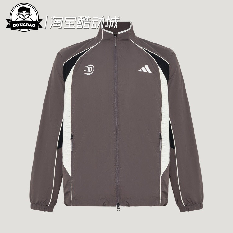 阿迪达斯休闲夹克外套