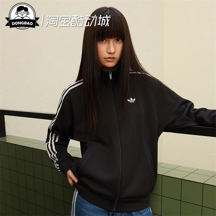 休闲华夫格针织运动宽松夹克外套