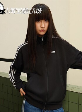 1月ADIDAS阿迪达斯休闲华夫格针织宽松外套KQ5496/KQ5499/KQ5500