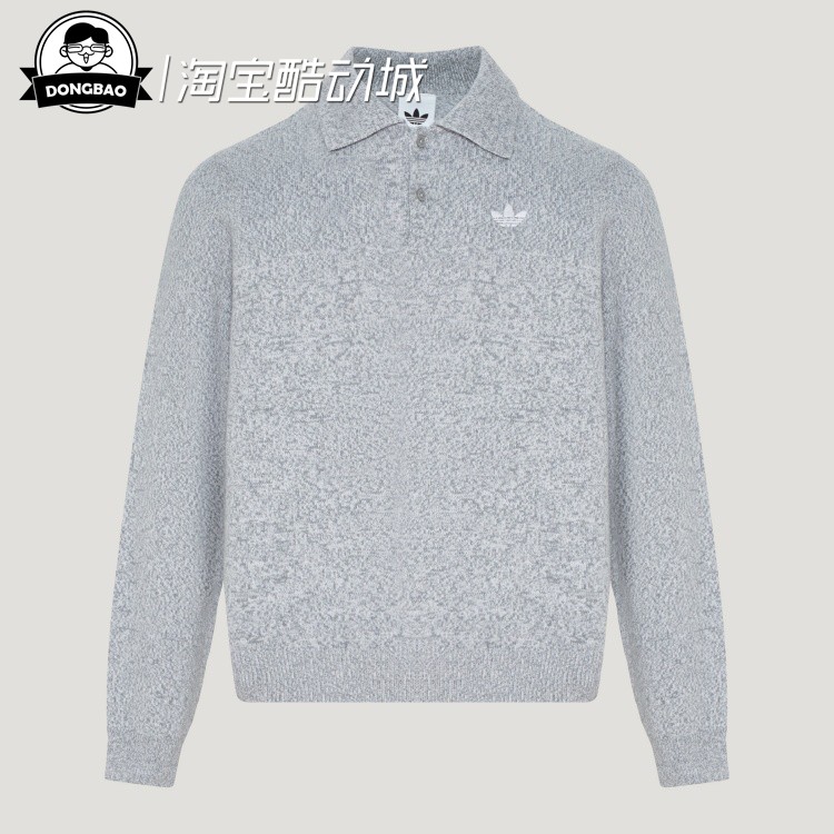 阿迪达斯休闲运动针织衫
