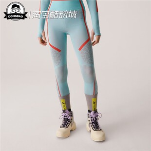8月ADIDAS阿迪达斯TRUESTRENGTH YOGA LEGGINGS 紧身运动裤HY1126