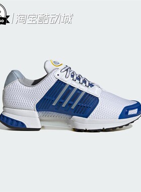 4月ADIDAS阿迪达斯 CLIMACOOL1男女时尚休闲舒适经典运动鞋JH9992