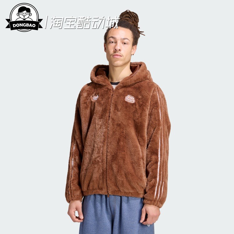 联名款抓绒运动夹克外套