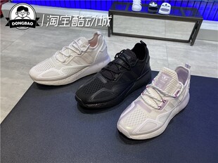 GX2710 adidas三叶草ZX GX2711 GY2689 GY2688 BOOST男女运动鞋