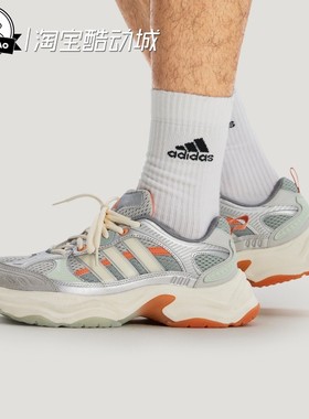 11月adidas阿迪达斯XLGFIN PULSE街头风跑步运动休闲老爹鞋KI1865