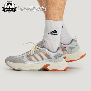 11月adidas阿迪达斯男女街头风跑步运动休闲老爹鞋 KJ9522 KI1865