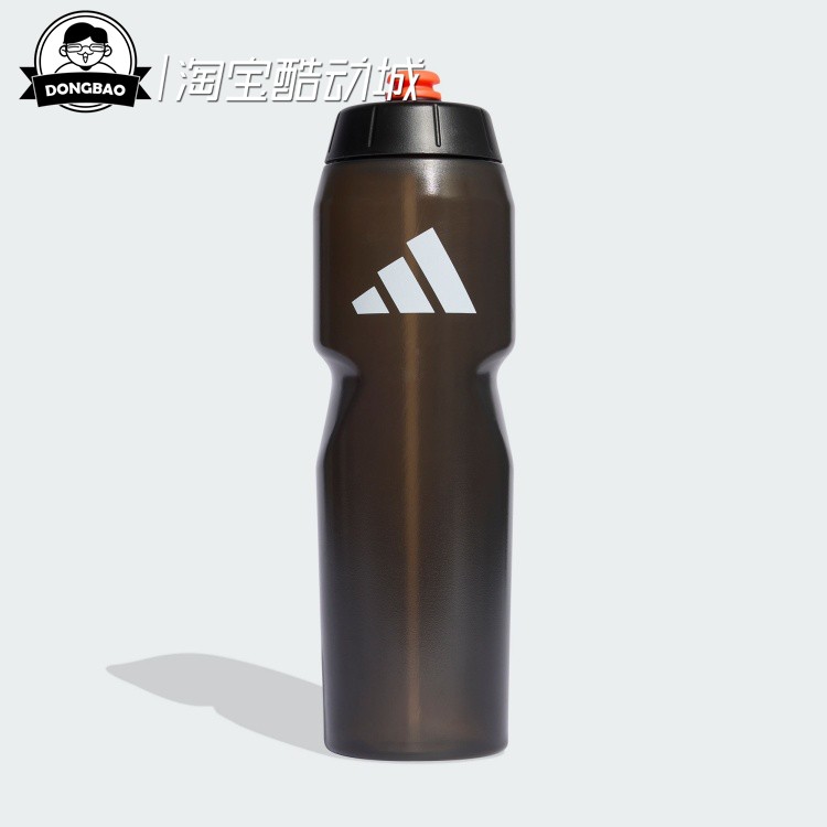 阿迪达斯0,75L大容量运动水壶