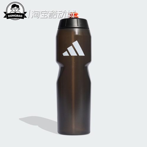 阿迪达斯0,75L大容量运动水壶