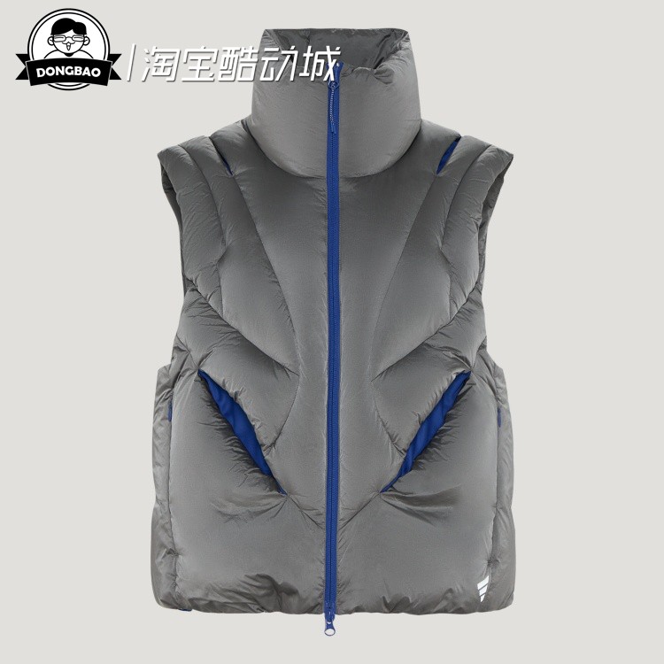 阿迪达斯先锋运动休闲棉背心