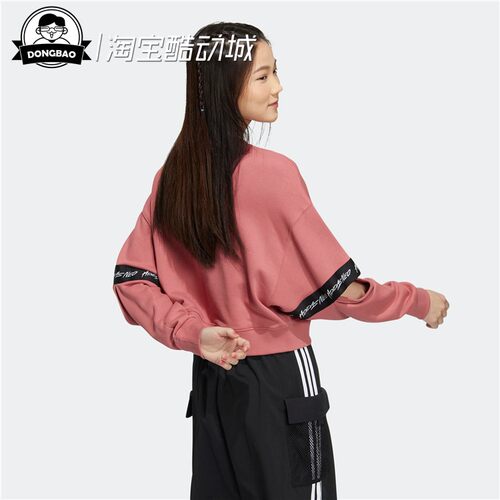 伴你找到节奏的毛圈布运动衫