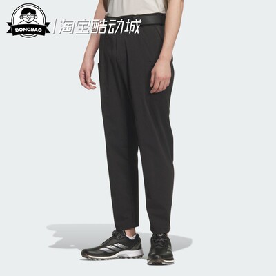 阿迪达斯男子时尚高尔夫运动裤