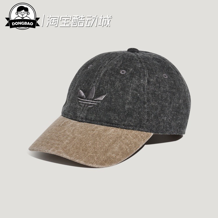 街头风牛仔运动遮阳棒球帽太阳帽
