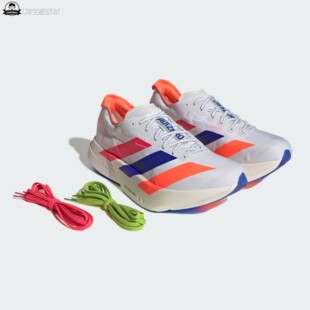 12月adidas阿迪达斯 PRO 4时尚休闲马拉松专业竞速碳柱跑鞋KI4438