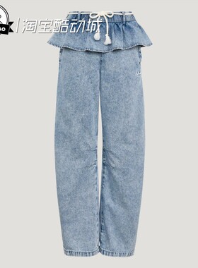 3月ADIDAS阿迪达斯OG W 2IN1  纯棉二合一牛仔宽松运动裤KT3051