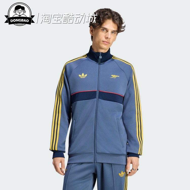 阿森纳足球休闲文化夹克外套