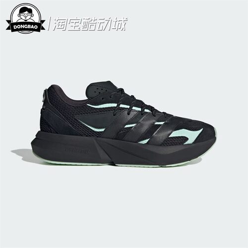马石油F1车队跑步运动鞋