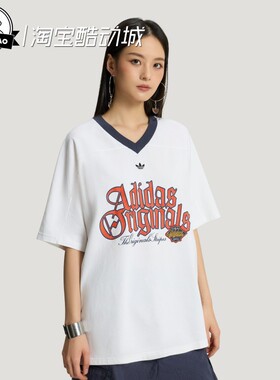 3月ADIDAS阿迪达斯T-Shirt女子舒适休闲运动短袖T恤KT3063/KT3062