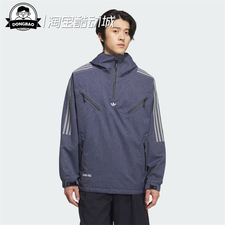 10月adidas阿迪达斯JACKET 男子时尚牛仔运动连帽夹克外套KA3943