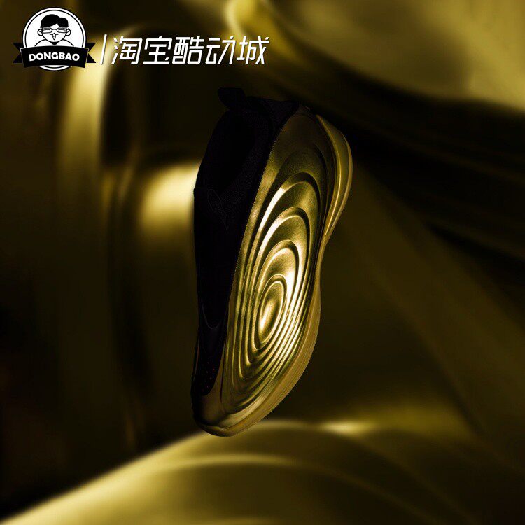 6月ADIDAS阿迪达斯「黄金时刻」哈登10代BOOST专业篮球鞋KH9153