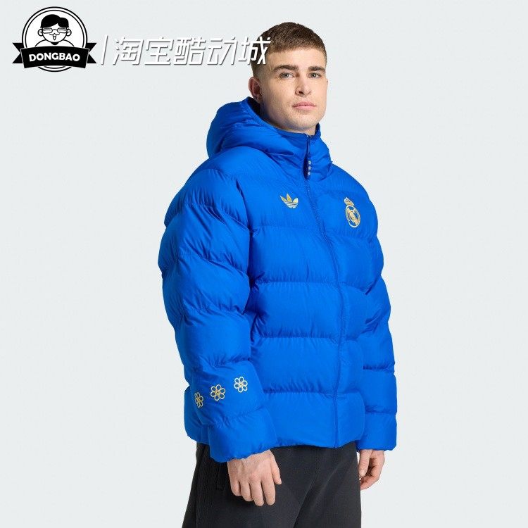 12月adidas阿迪达斯皇马中国结系列新年款足球休闲保暖棉服JZ2238