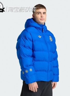 12月adidas阿迪达斯皇马中国结系列新年款足球休闲保暖棉服JZ2238