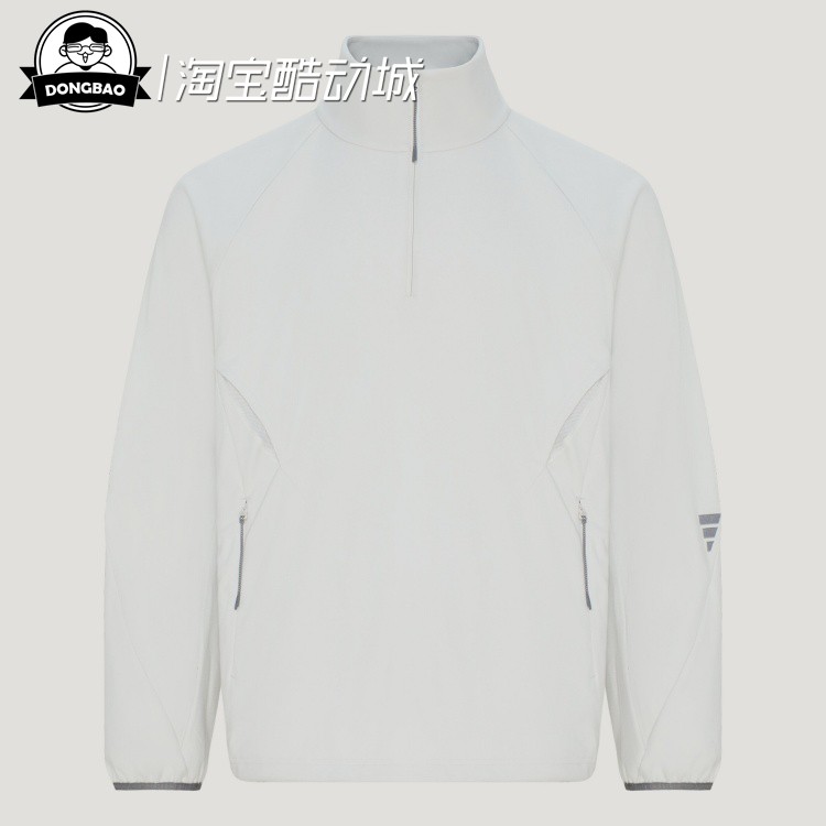 先锋运动摇粒绒休闲半拉链卫衣