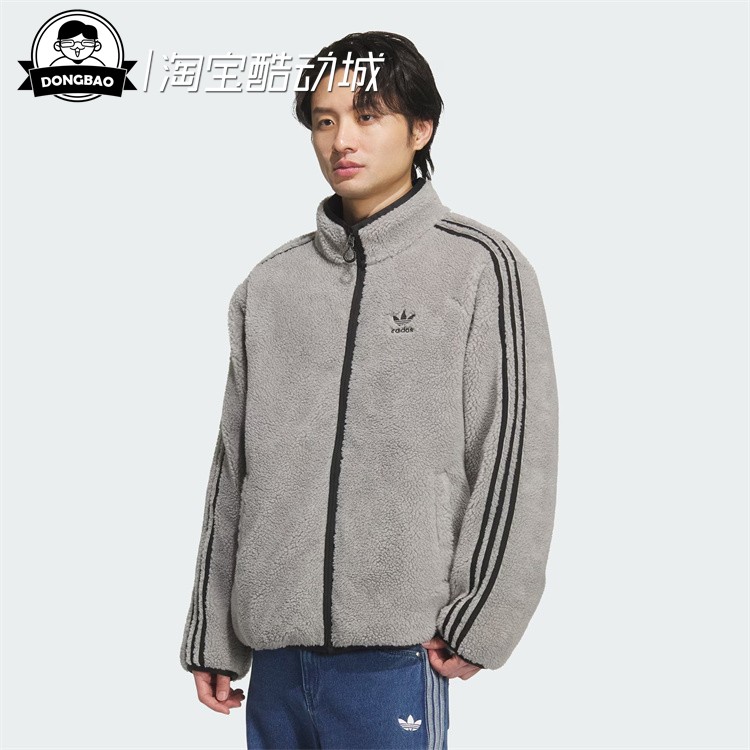 保暖双面穿运动鸭绒羽绒服