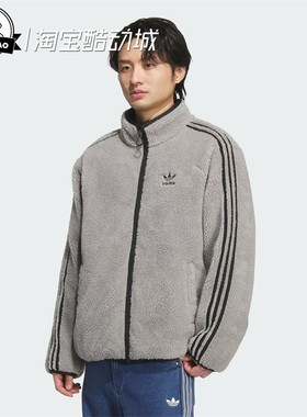 9月ADIDAS阿迪达斯JACKET保暖双面穿运动鸭绒羽绒服KS6071/KS6072