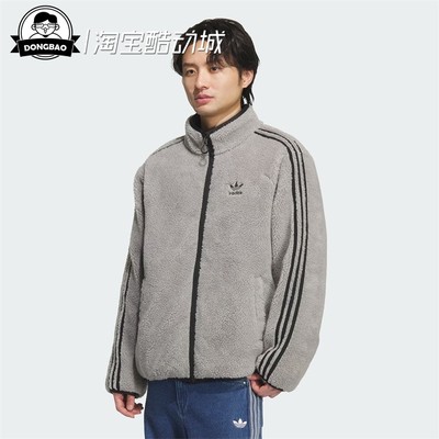 保暖双面穿运动鸭绒羽绒服