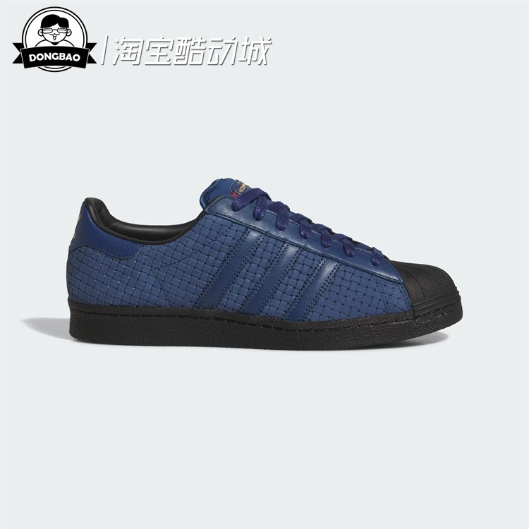 联名款经典贝壳头板鞋运动鞋